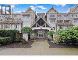 213 365 E 1ST STREET, North Vancouver, British Columbia