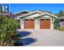 1108 Lambert Lane, kelowna, British Columbia