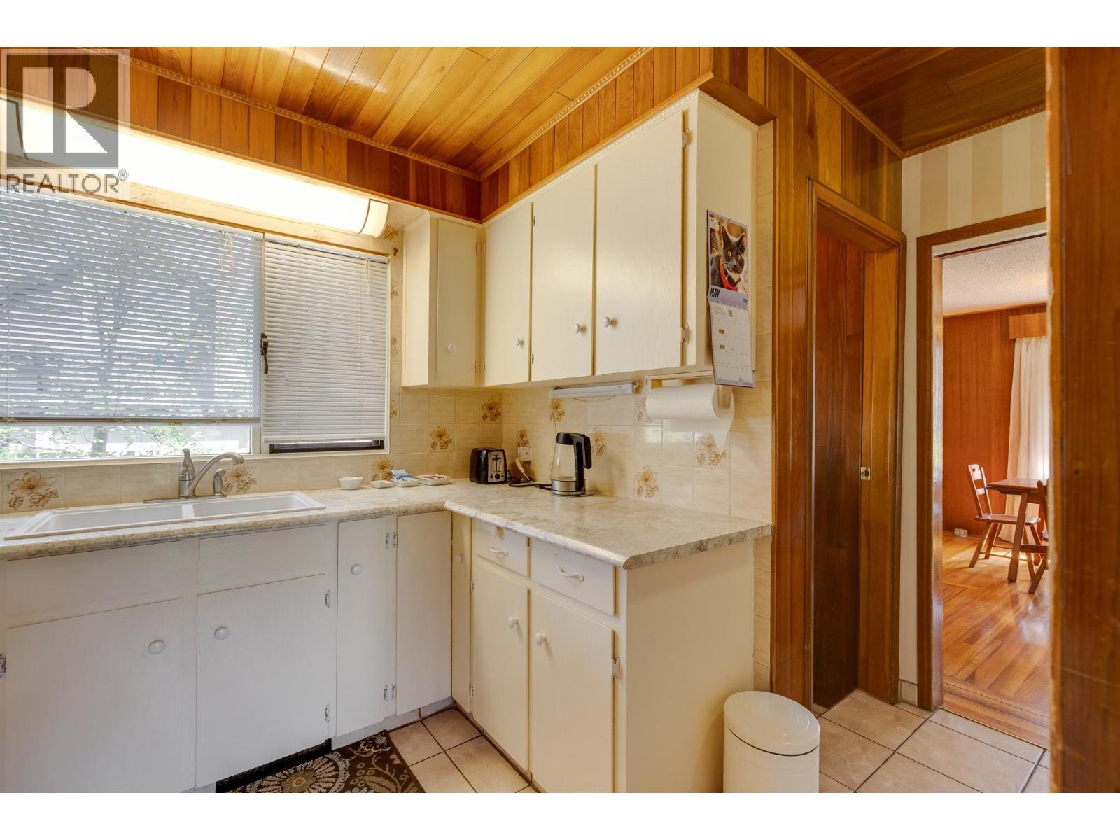 1591 Cedar Street, Prince George, British Columbia  V2L 1B6 - Photo 15 - R3059500