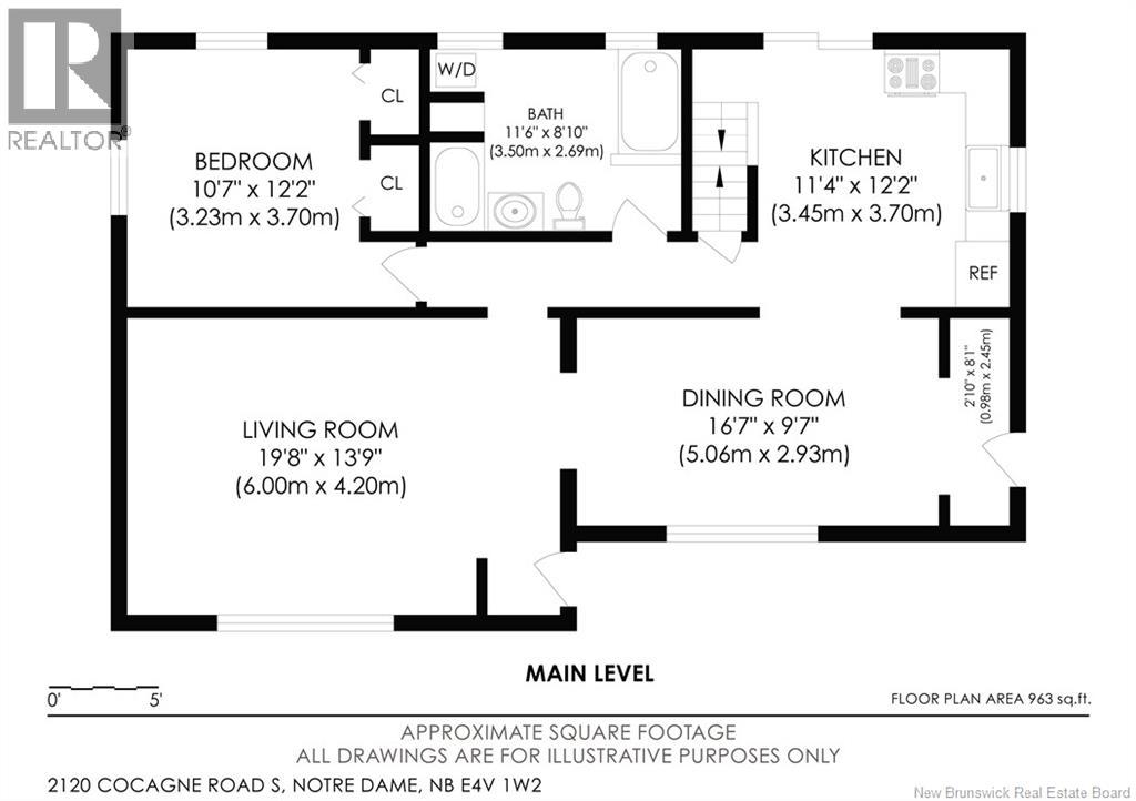 2120 Chemin Cocagne Sud, Cocagne, New Brunswick  E1V 1W2 - Photo 46 - NB128761