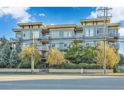 209 19936 56 AVENUE, Langley, British Columbia