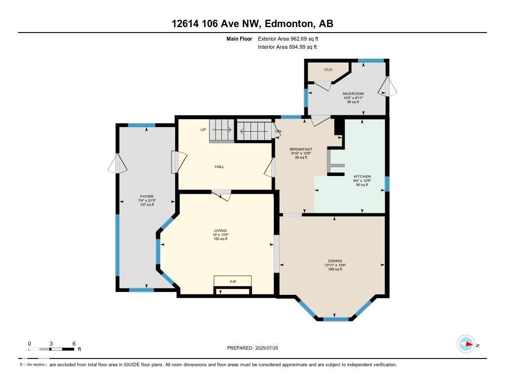 12614 106 Av Nw, Edmonton, Alberta  T5N 0Z7 - Photo 41 - E4462564