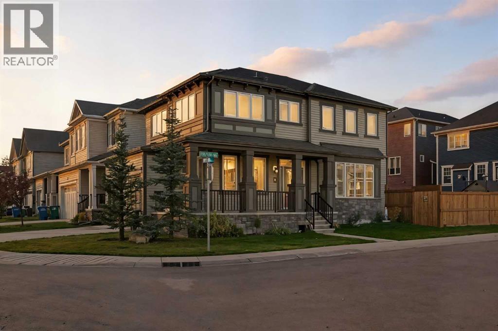 5 Osborne Gate Sw, Airdrie, Alberta  T4B 4G3 - Photo 1 - A2265259