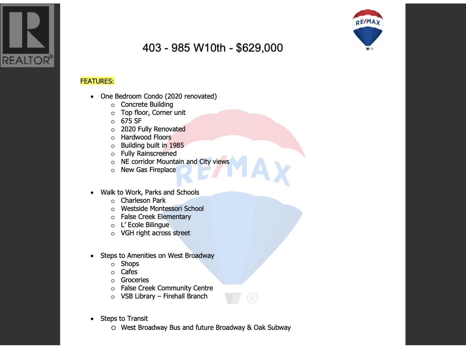 403 985 W 10th Avenue, Vancouver, British Columbia  V5Z 1L9 - Photo 30 - R3031969