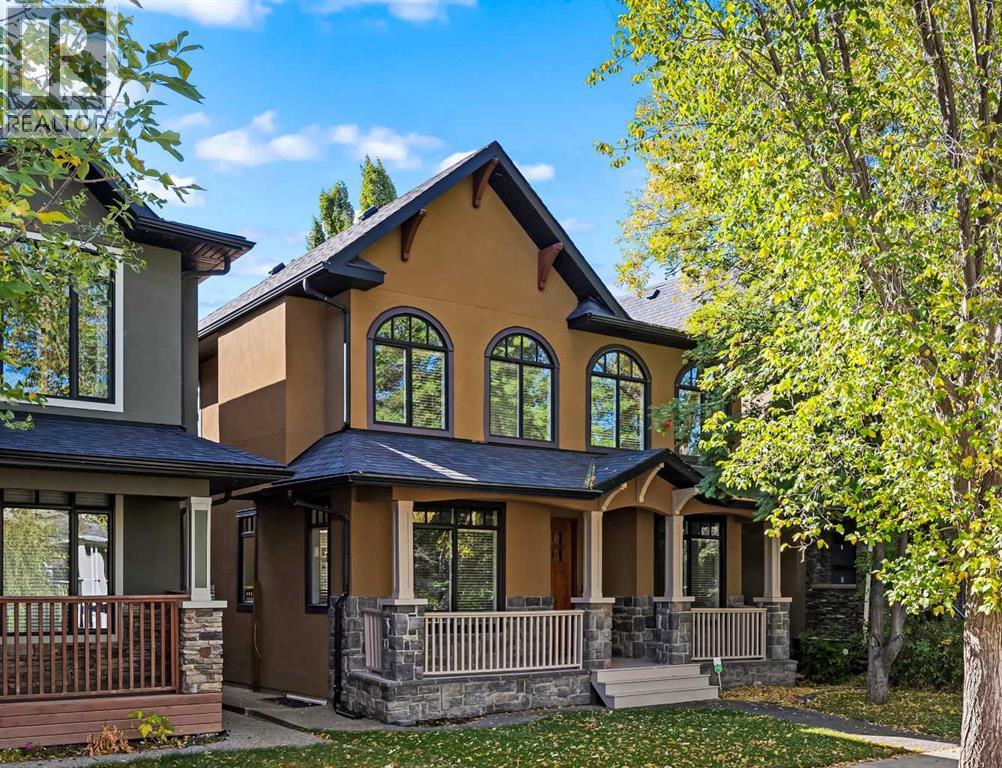 2035 Bowness Road Nw, Calgary, Alberta  T2N 3K0 - Photo 1 - A2256675