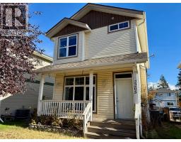 2205 WESTSIDE PARK Avenue, invermere, British Columbia