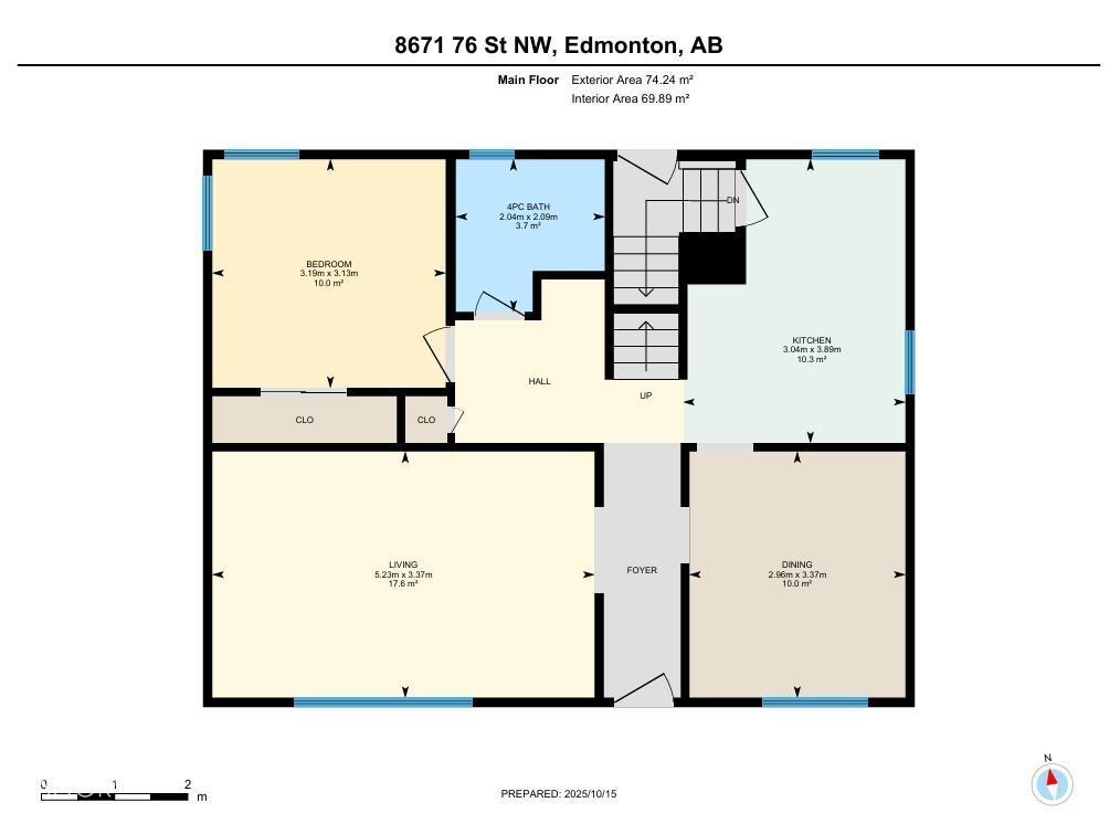 8671 76 St Nw, Edmonton, Alberta  T6C 2K1 - Photo 33 - E4462608