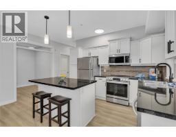 3521 Carrington Road Unit# 112, westbank, British Columbia