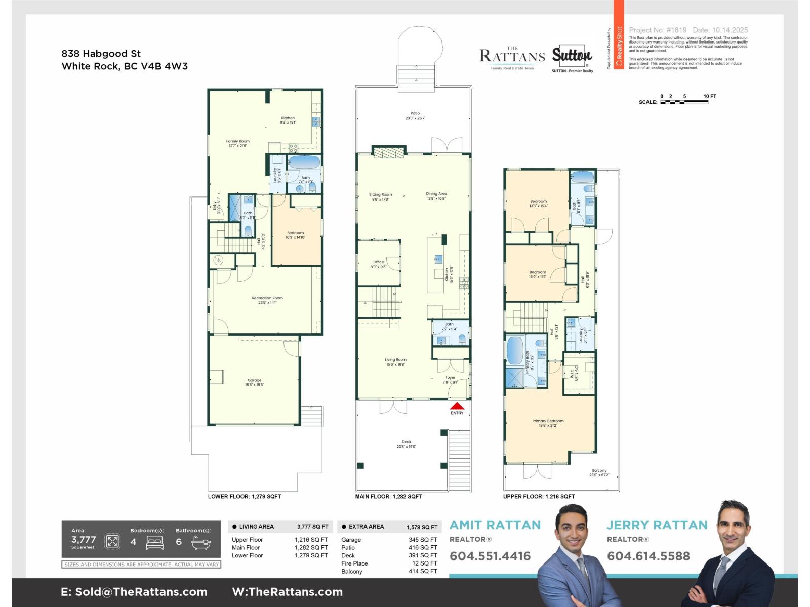 838 Habgood Street, White Rock, British Columbia  V4B 4W3 - Photo 40 - R2986493