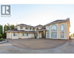 6411 NO. 7 ROAD, Richmond, British Columbia