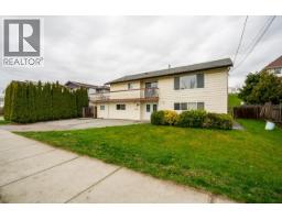 1247 EWEN AVENUE, New Westminster, British Columbia