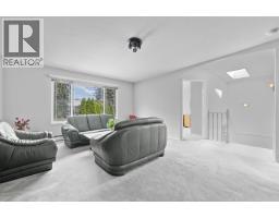 620 THIRTEENTH STREET, New Westminster, British Columbia