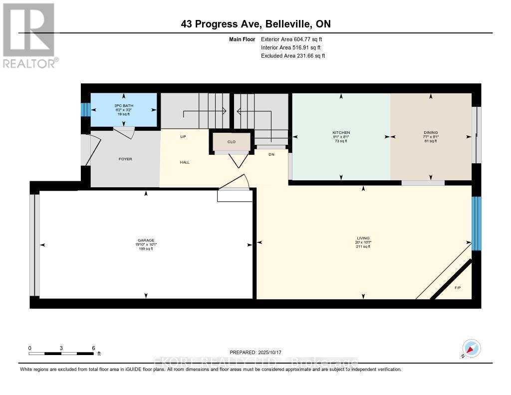 43 Progress Avenue, Belleville, Ontario  K8P 4Z3 - Photo 32 - X12469736