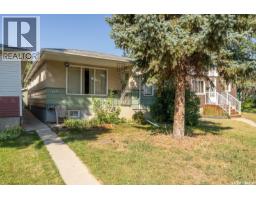 2332 McDonald STREET Broders Annex