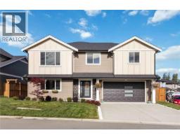 6554 Noblewood Pl Sooke Vill Core