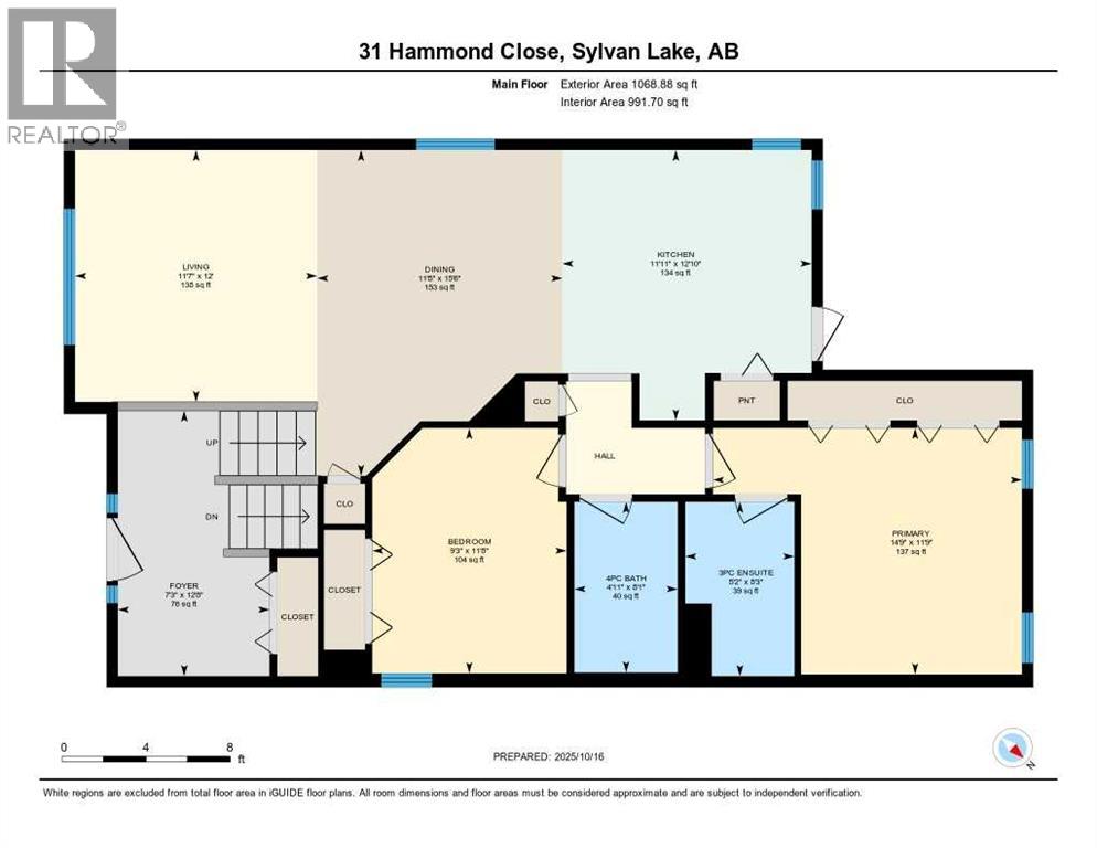 31 Hammond Close, Sylvan Lake, Alberta  T4S 0C7 - Photo 31 - A2264844
