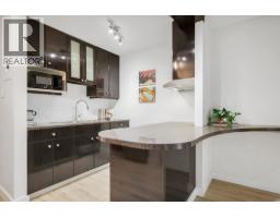 904 2012 Fullerton Avenue, North Vancouver, Ca