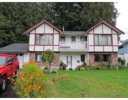 2224 LUMAR PLACE, Abbotsford, British Columbia