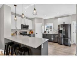 16635 30 Av Sw, Edmonton, Alberta T6W 4P9 (28917057)