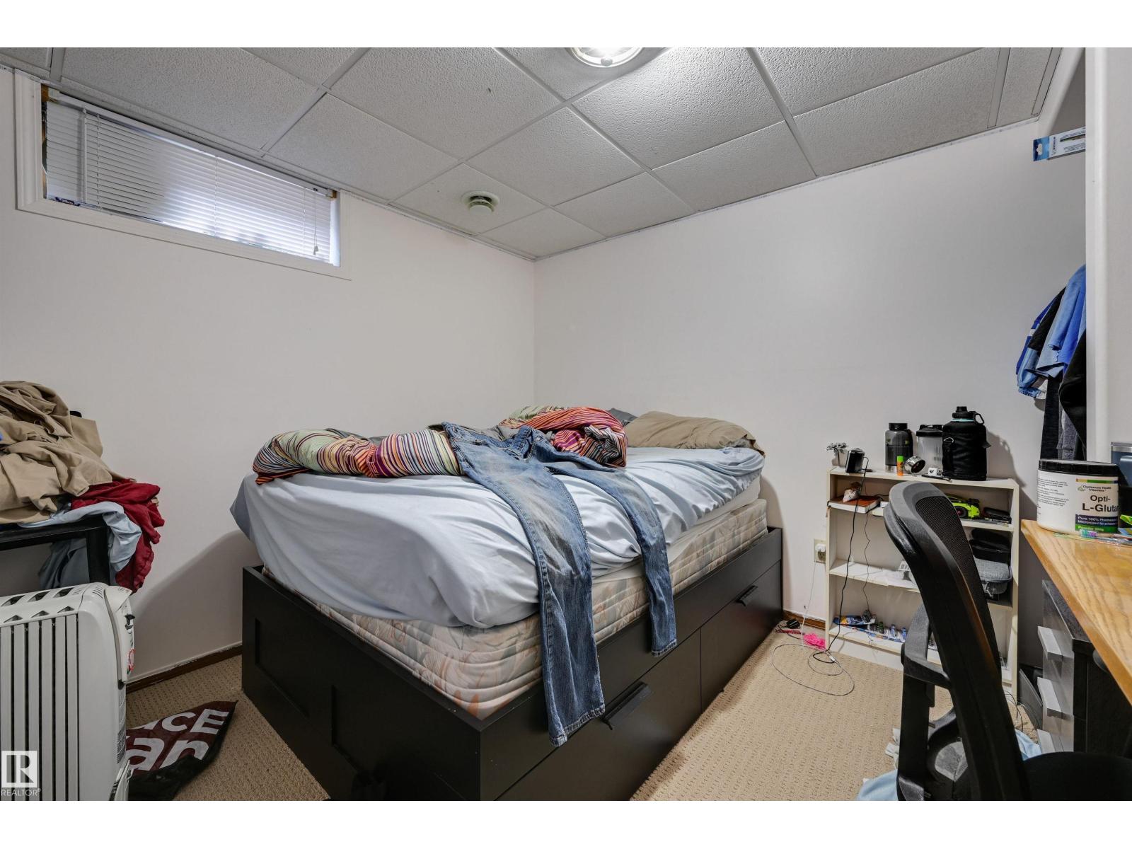 10463 21 Av Nw Nw, Edmonton, Alberta  T6J 5E9 - Photo 25 - E4462659