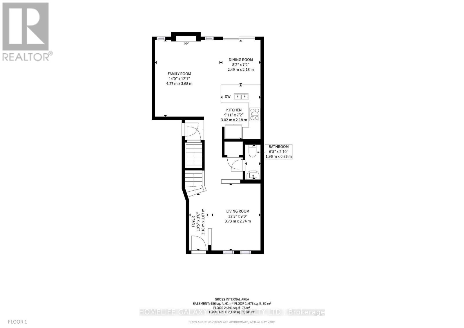 493 Nairn Circle, Milton, Ontario  L9T 8A7 - Photo 37 - W12469788