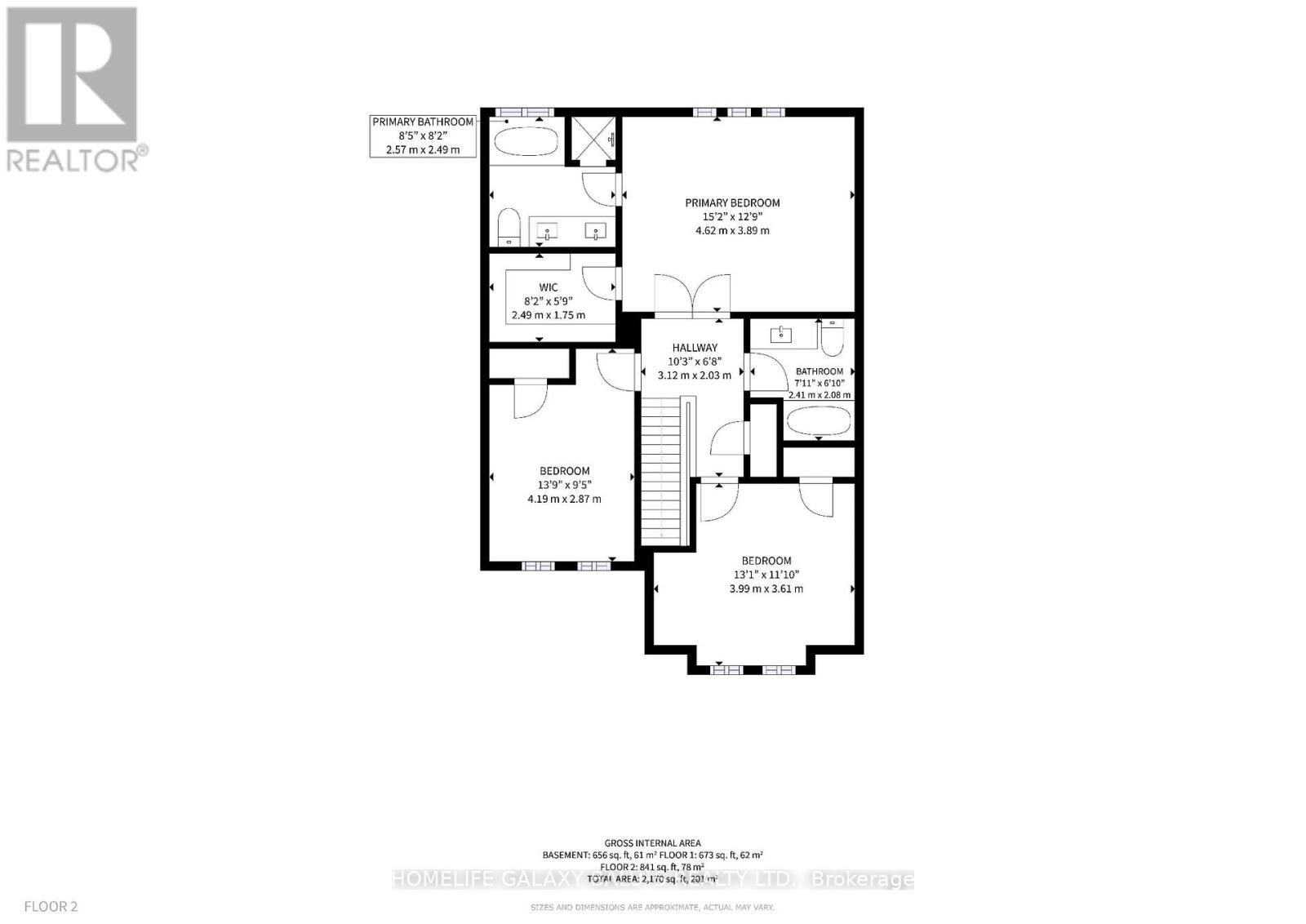 493 Nairn Circle, Milton, Ontario  L9T 8A7 - Photo 38 - W12469788