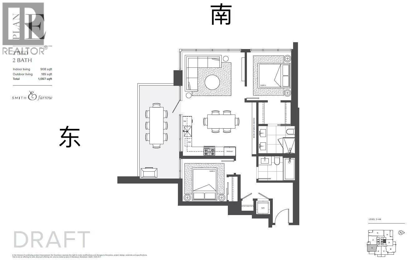 1305 720 Farrow Street, Coquitlam, British Columbia  V3J 0P3 - Photo 25 - R3057964