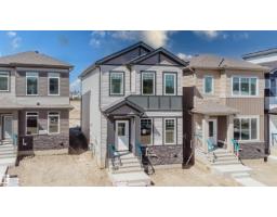 263 Munn Wy, Leduc, Alberta T9E 0S9 (29005989)