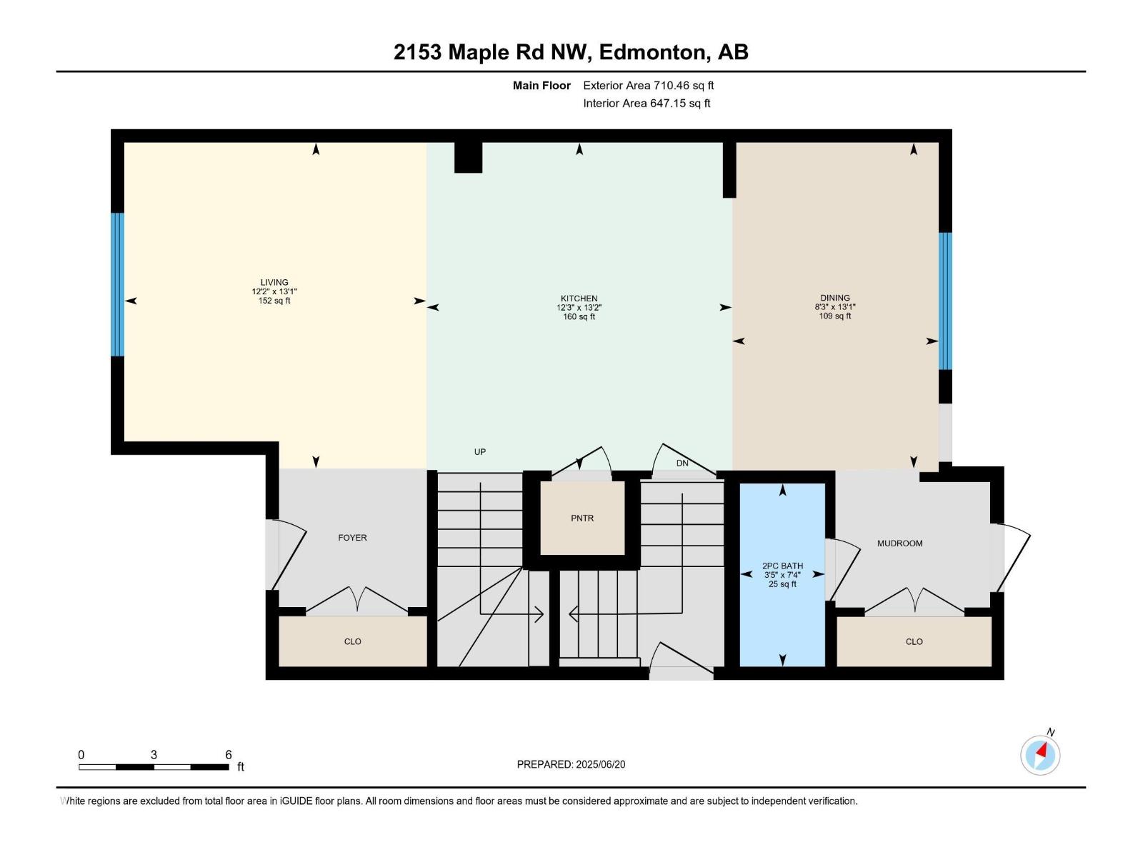 2153 Maple Rd Nw, Edmonton, Alberta  T6T 2L4 - Photo 28 - E4462667