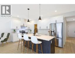 29 1505 Croation Rd Campbell River West