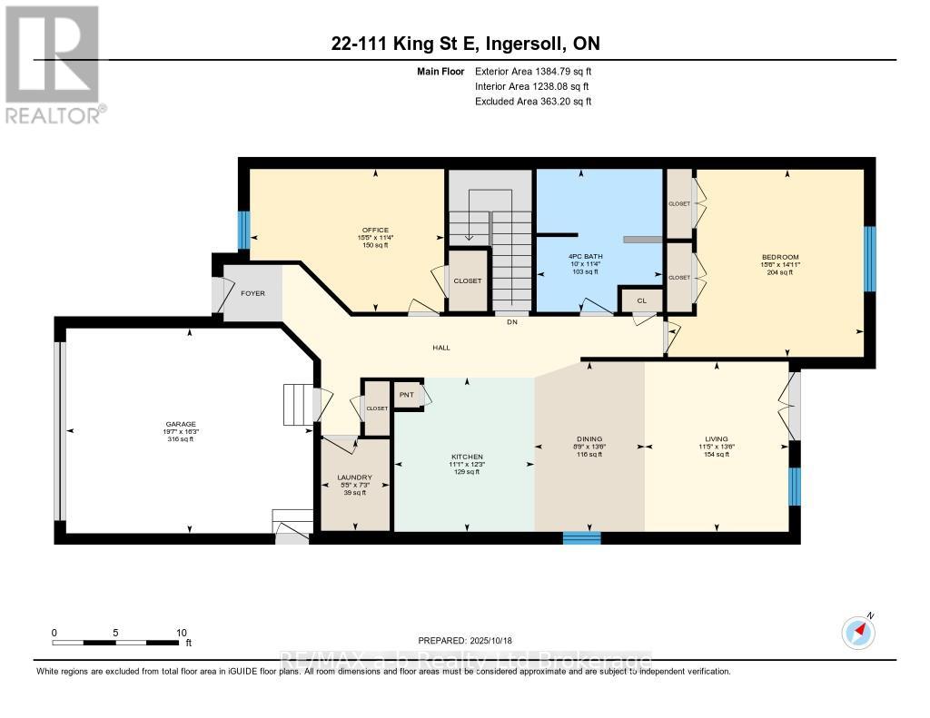 111 King Street East, Unit 22 Street, Ingersoll, Ontario  N5C 1G8 - Photo 46 - X12470211