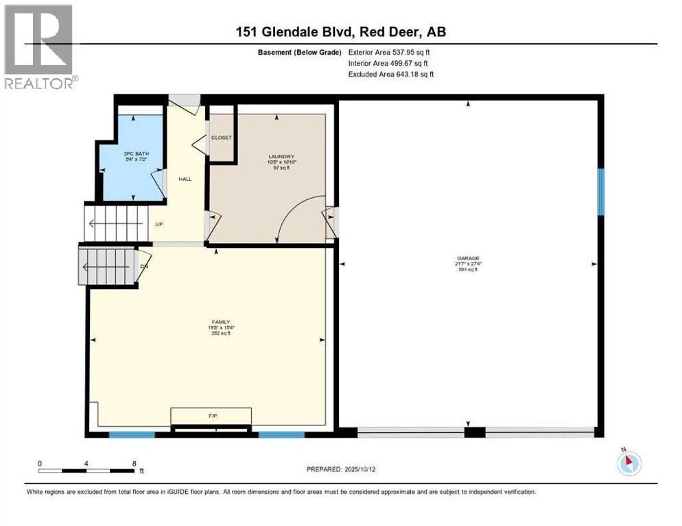 151 Glendale Boulevard, Red Deer, Alberta  T4P 2P2 - Photo 48 - A2265162