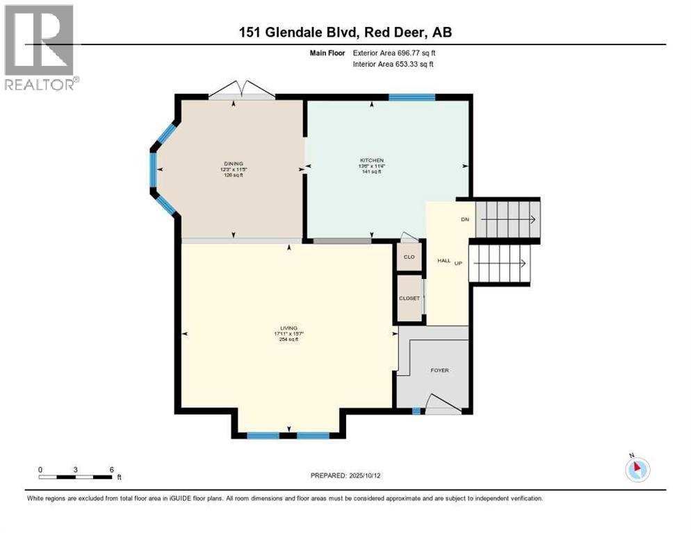 151 Glendale Boulevard, Red Deer, Alberta  T4P 2P2 - Photo 46 - A2265162