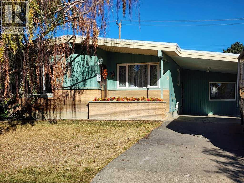 2413 9 Avenue N, Lethbridge, Alberta  T1H 1J4 - Photo 2 - A2265304