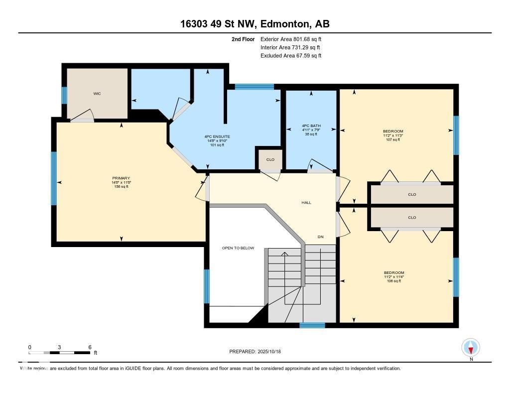 16306 49 St Nw, Edmonton, Alberta  T5Y 3H8 - Photo 43 - E4462698