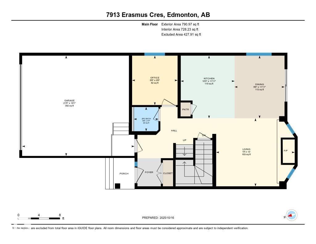 7913 Erasmus Cr Nw, Edmonton, Alberta  T6M 0S3 - Photo 47 - E4462712
