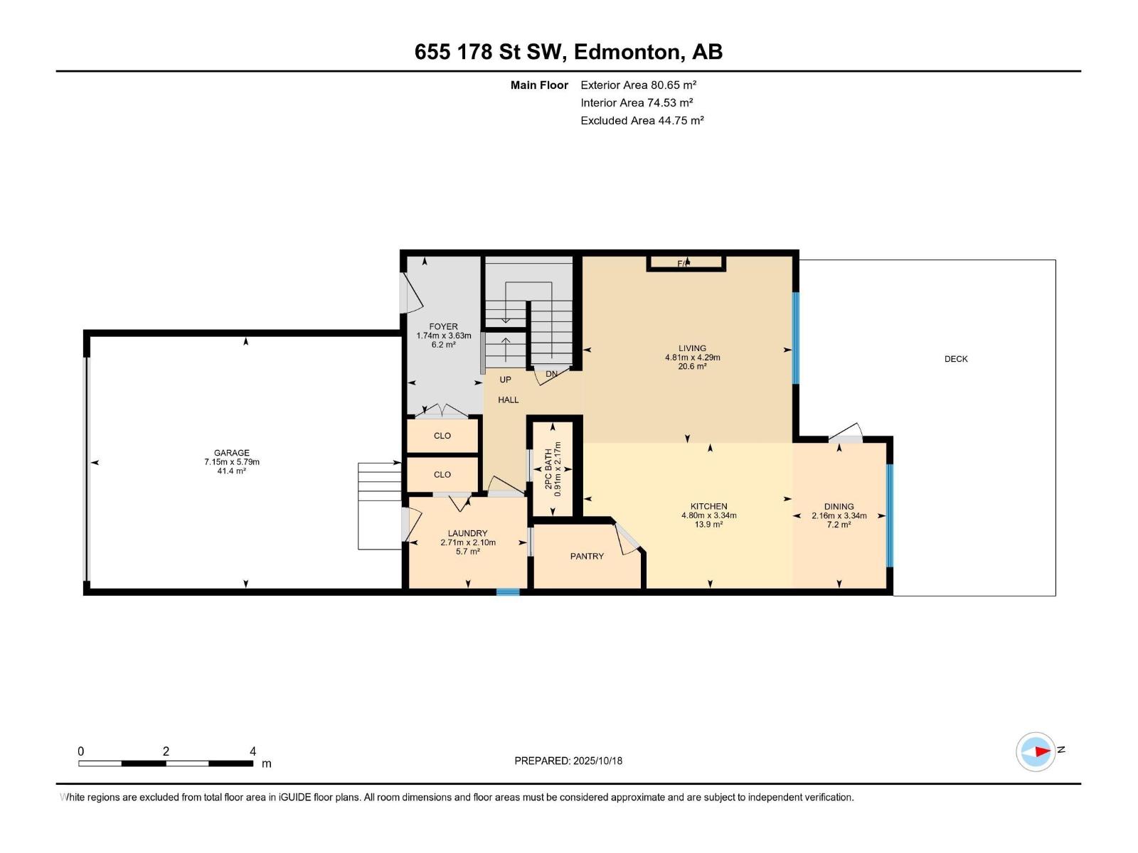 655 178 St Sw Sw, Edmonton, Alberta  T6W 2L6 - Photo 38 - E4462713