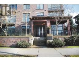 104 260 SALTER STREET, New Westminster, British Columbia