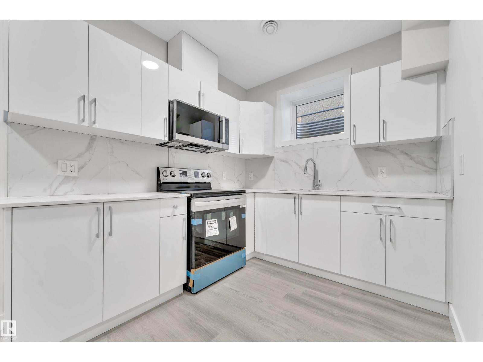 9650 63 Ave Nw, Edmonton, Alberta  T6E 0G5 - Photo 11 - E4462730