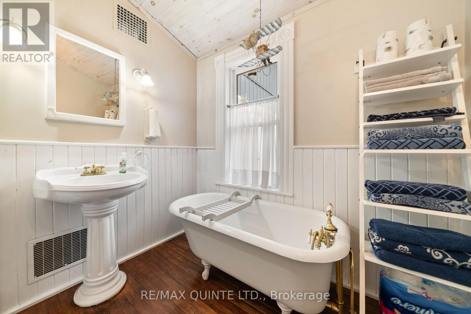 16882 Telephone Road, Quinte West, Ontario  K8V 5P4 - Photo 26 - X12470588