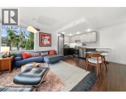 211 445 W 2ND AVENUE, Vancouver, British Columbia