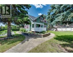 5406 C + E Trail Downtown Lacombe