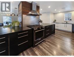 227 H AVENUE S Riversdale