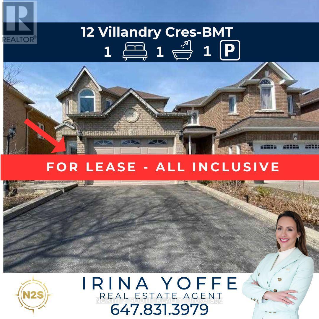 Bsmt - 12 Villandry Crescent, Vaughan, Ontario  L6A 2R1 - Photo 17 - N12447839