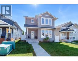 138 Bowman Circle Beacon Hill