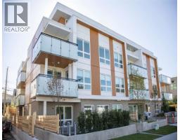 2F 7878 GRANVILLE STREET, Vancouver, British Columbia