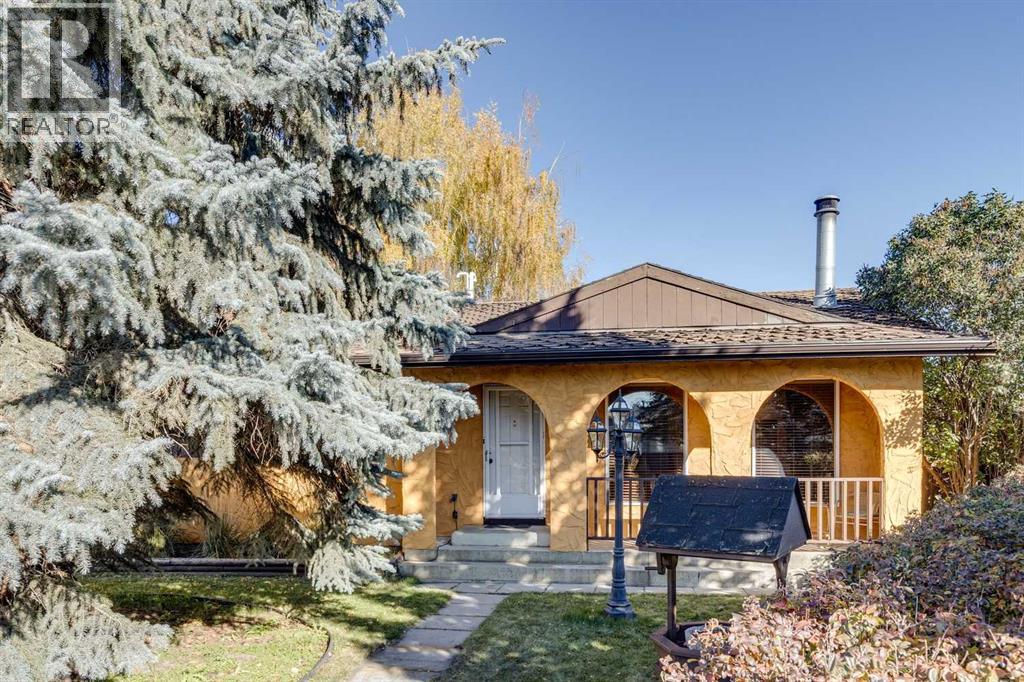 8 Mist Road, High River, Alberta  T1V 1C4 - Photo 3 - A2264464