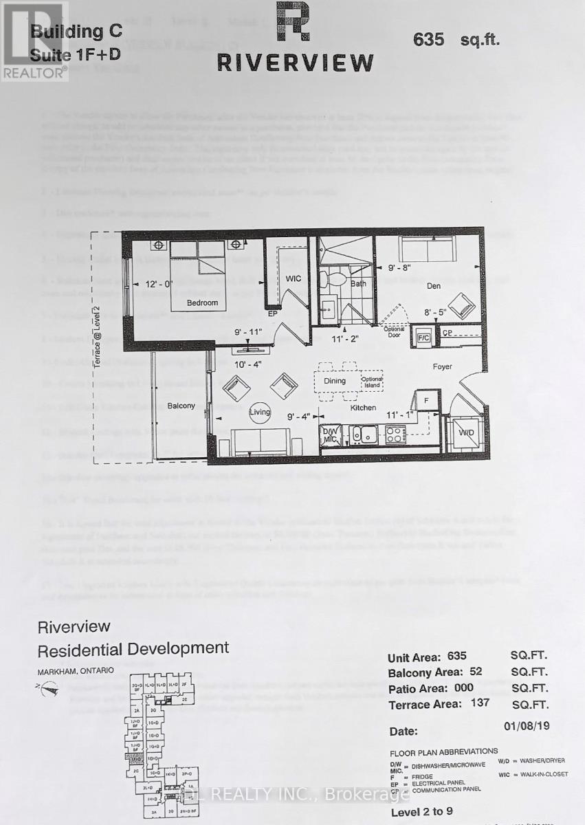 911 - 38 Water Walk Drive, Markham, Ontario  L3R 6M8 - Photo 12 - N12470866