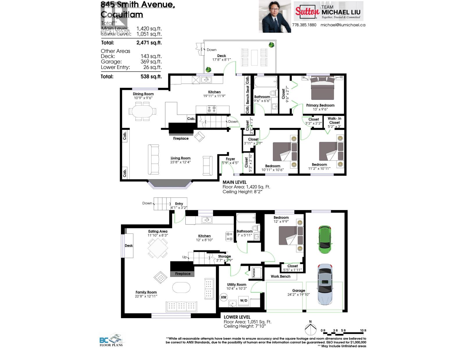 845 Smith Avenue, Coquitlam, British Columbia  V3J 2X4 - Photo 34 - R3056766