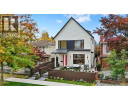 1 5883 SOPHIA STREET